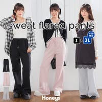 Honeys | HNSW0012988