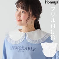 Honeys | HNSW0006991