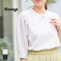 Honeys（ハニーズ）の小物/その他小物