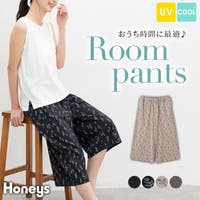 Honeys（ハニーズ）のルームウェア・パジャマ/部屋着