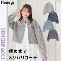 Honeys（ハニーズ）のアウター(コート・ジャケットなど)/デニムジャケット