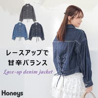 Honeys（ハニーズ）のアウター(コート・ジャケットなど)/デニムジャケット