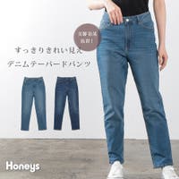 Honeys（ハニーズ）のパンツ・ズボン/デニムパンツ・ジーンズ