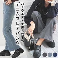 Honeys（ハニーズ）のパンツ・ズボン/デニムパンツ・ジーンズ