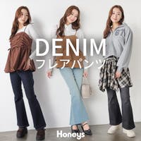 Honeys | HNSW0013109