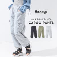Honeys（ハニーズ）のパンツ・ズボン/カーゴパンツ