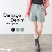 Honeys（ハニーズ）のパンツ・ズボン/ショートパンツ