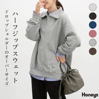 Honeys（ハニーズ）のトップス/トレーナー