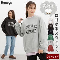 Honeys（ハニーズ）のトップス/トレーナー