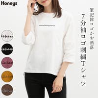 Honeys（ハニーズ）のトップス/Ｔシャツ