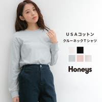Honeys | HNSW0006832