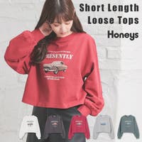 Honeys（ハニーズ）のトップス/トレーナー