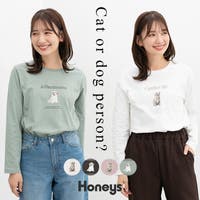 Honeys（ハニーズ）のトップス/Ｔシャツ