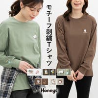 Honeys（ハニーズ）のトップス/Ｔシャツ