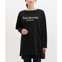 Honeys | HNSW0012140