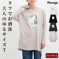 Honeys（ハニーズ）のトップス/Ｔシャツ