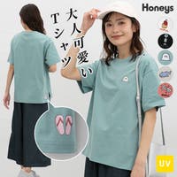 Honeys（ハニーズ）のトップス/Ｔシャツ