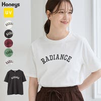 Honeys | HNSW0012528