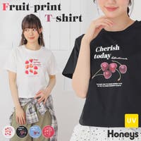 Honeys | HNSW0012924