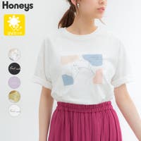 Honeys | HNSW0005713