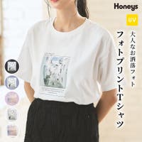 Honeys（ハニーズ）のトップス/Ｔシャツ