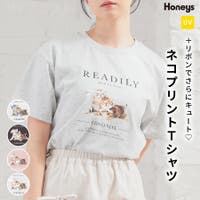 Honeys（ハニーズ）のトップス/Ｔシャツ