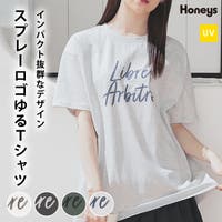 Honeys（ハニーズ）のトップス/Ｔシャツ