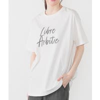 Honeys | HNSW0011172