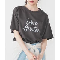 Honeys | HNSW0011172