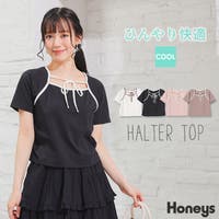Honeys | HNSW0012326