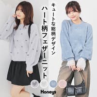 Honeys | HNSW0011795