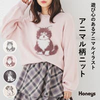 Honeys | HNSW0011796