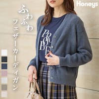 Honeys（ハニーズ）のトップス/カーディガン