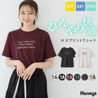 Honeys（ハニーズ）のトップス/Ｔシャツ