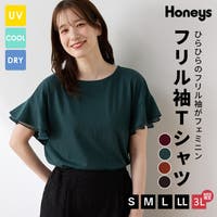 Honeys（ハニーズ）のトップス/Ｔシャツ