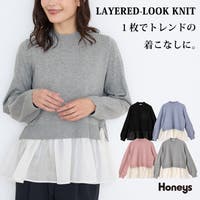 Honeys（ハニーズ）のトップス/ニット