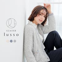 Honeys | HNSW0012028