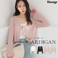 Honeys（ハニーズ）のトップス/カーディガン