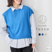 Honeys（ハニーズ）のトップス/ベスト・ジレ