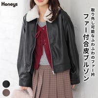 Honeys（ハニーズ）のアウター(コート・ジャケットなど)/ブルゾン