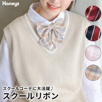 Honeys（ハニーズ）のスーツ/ネクタイ