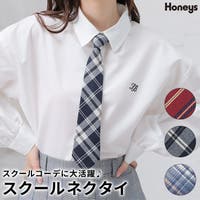 Honeys（ハニーズ）のスーツ/ネクタイ