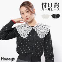 Honeys（ハニーズ）の小物/その他小物