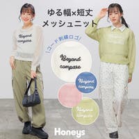Honeys（ハニーズ）のトップス/ニット・セーター