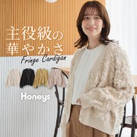 Honeys(ハニーズ)のトップス/カーディガン