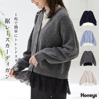 Honeys（ハニーズ）のトップス/カーディガン
