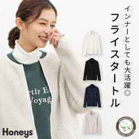 Honeys（ハニーズ）のトップス/カットソー