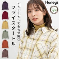 Honeys（ハニーズ）のトップス/カットソー