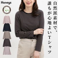 Honeys（ハニーズ）のトップス/Ｔシャツ