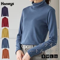 Honeys | HNSW0011734